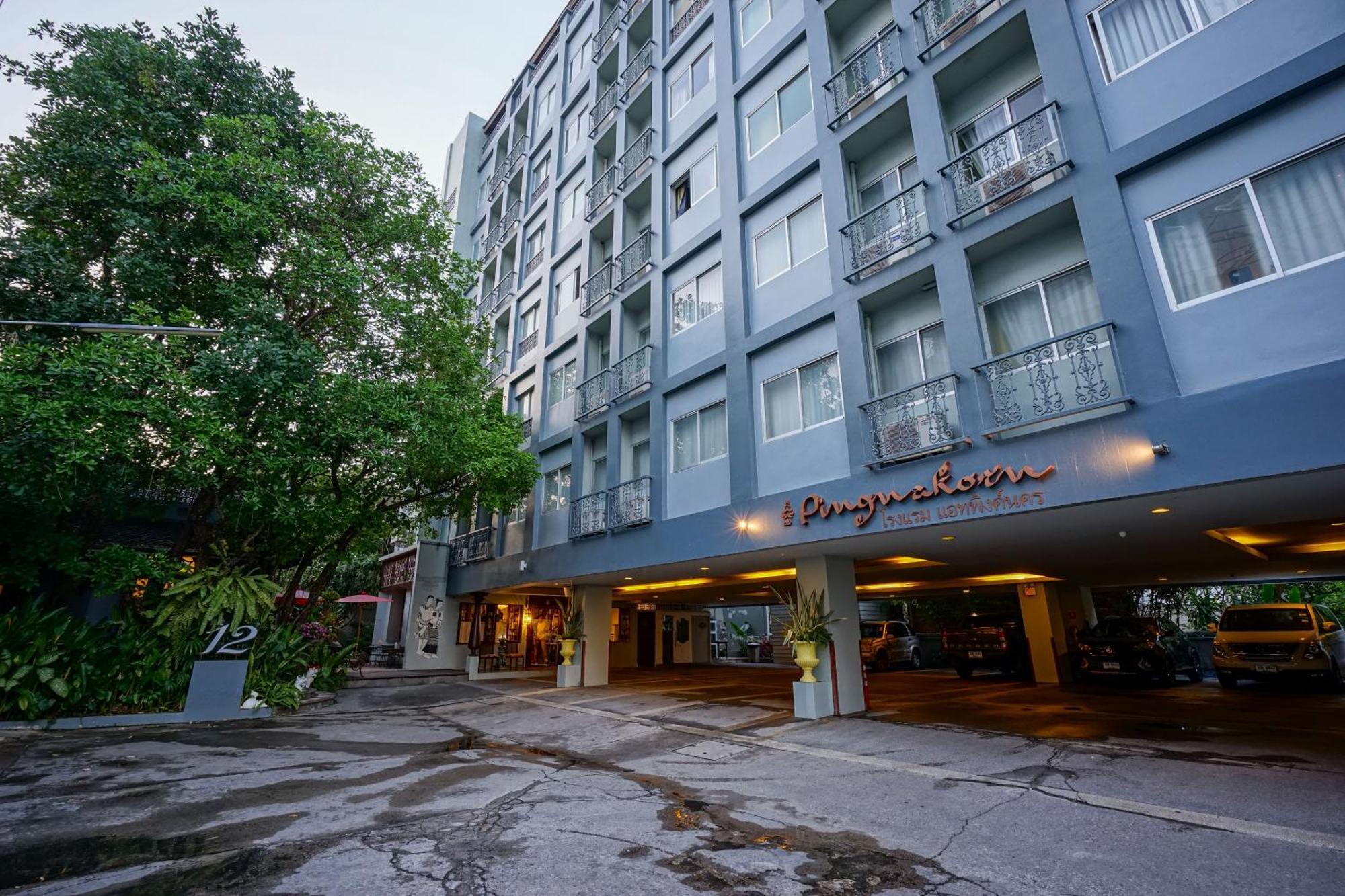 At Pingnakorn Nimman Hotel Τσιάνγκ Μάι Εξωτερικό φωτογραφία
